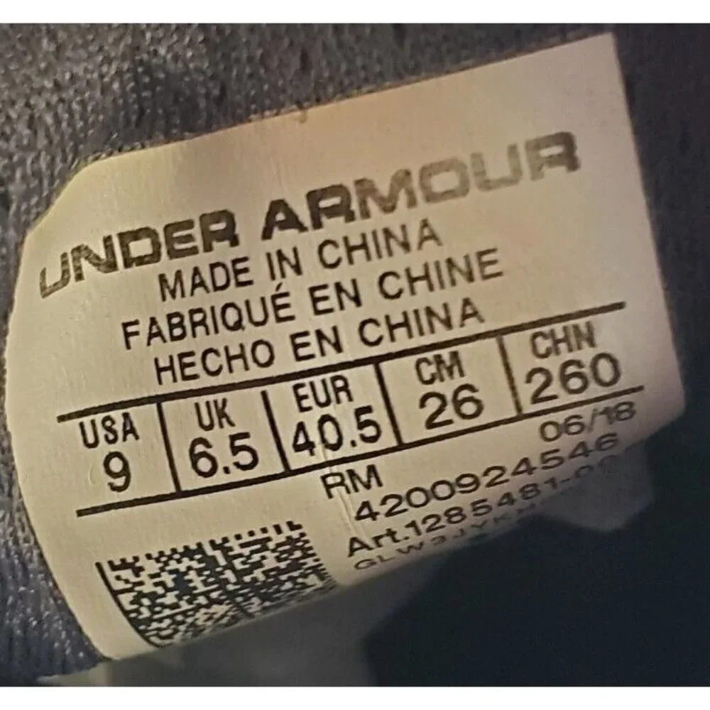 Under Armour under armour